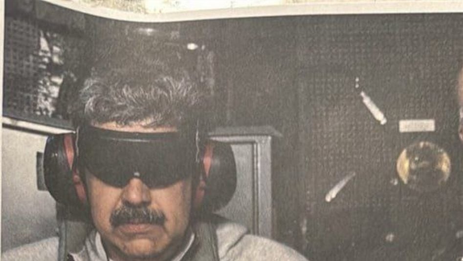 كشف تفاصيل جديدة تخص اعتقال الرئيس الفنزويلي 