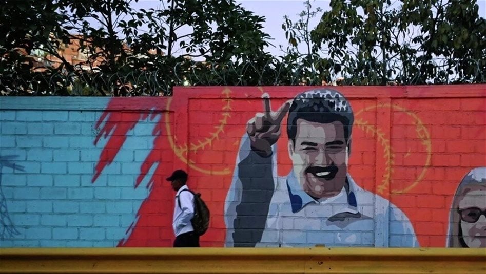 فنزويلا تكشف تفاصيل جديدة تخص اعتقال مادورو.. ما مصير أمن الرئيس