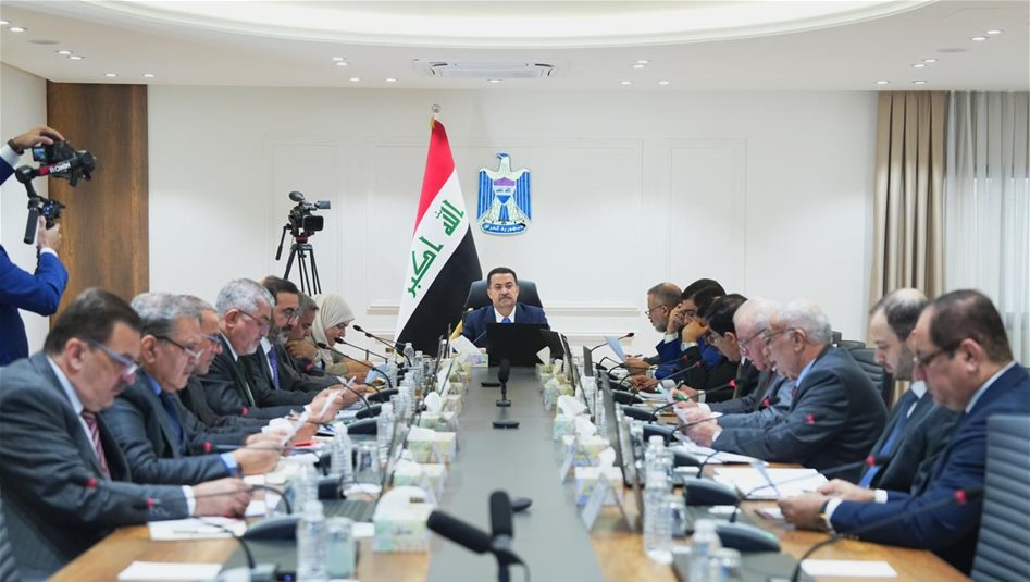 ماذا ناقش الاجتماع الرابع للمجلس الوزاري للاقتصاد اليوم؟ 