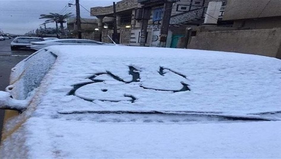 موجة البرد تكشر عن انيابها.. أمطار وانجماد وحرارة تصل الى الصفر