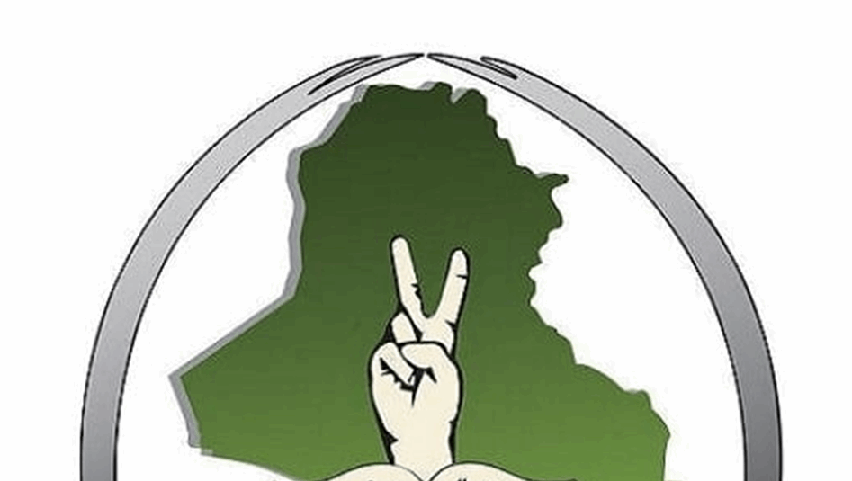 عصائب أهل الحق: حصرِ السلاحِ بيد الدولةِ هو موقفَنا المُعلن منذُ عام 2017