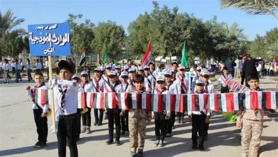 "احتفلوا يوم الخميس".. التربية تصدر توجيهاً للمدارس كافة