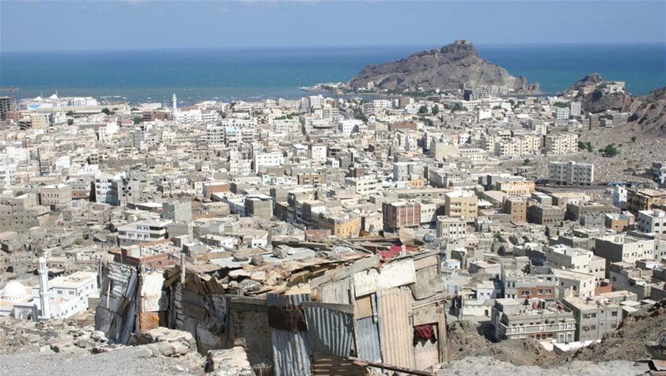 إطلاق نار في محيط قصر معاشيق جنوب اليمن