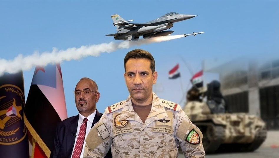 اعلان اختفاء رئيس المجلس الانتقالي في اليمن