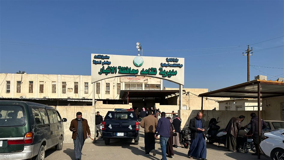 رواتب عائلات الشهداء والمصابين في الأنبار مهددة بالحجز.. ومناشدات للتدخل (صور)