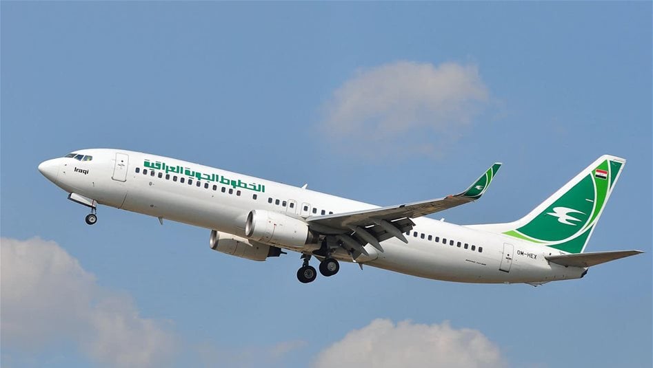 بعد معاناة في الغربة.. 151 عراقياً يعودون من ليبيا إلى ذويهم الأسبوع المقبل