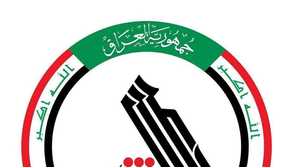 الحشد الشعبي يباشر بتنفيذ خطة تأمين الزيارة الرجبية 