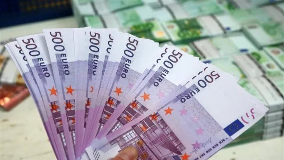 شروط جديدة للبنك المركزي لتداول اليورو 