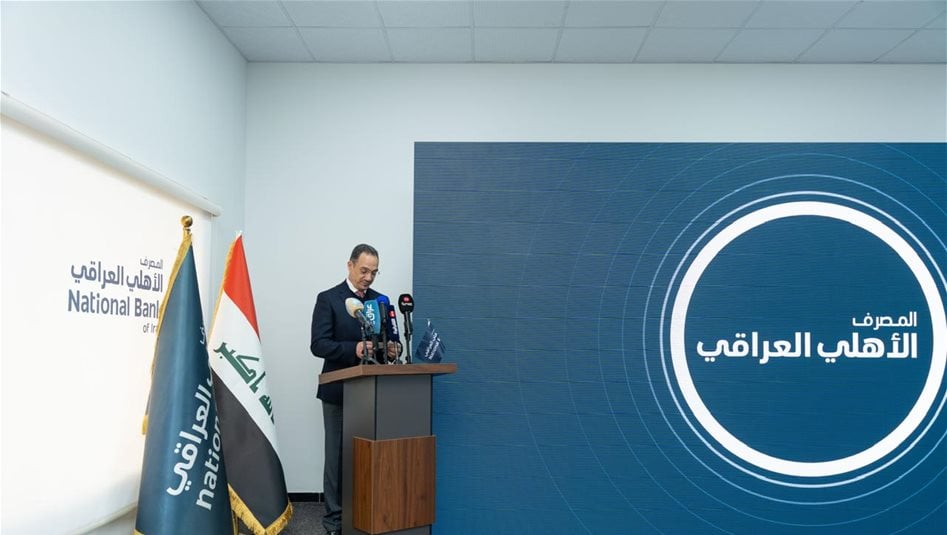 بالتنسيق مع التربية.. استثمار عراقي للعقول الشابة وتوفير بيئة تعليمية حديثة ومحفزة