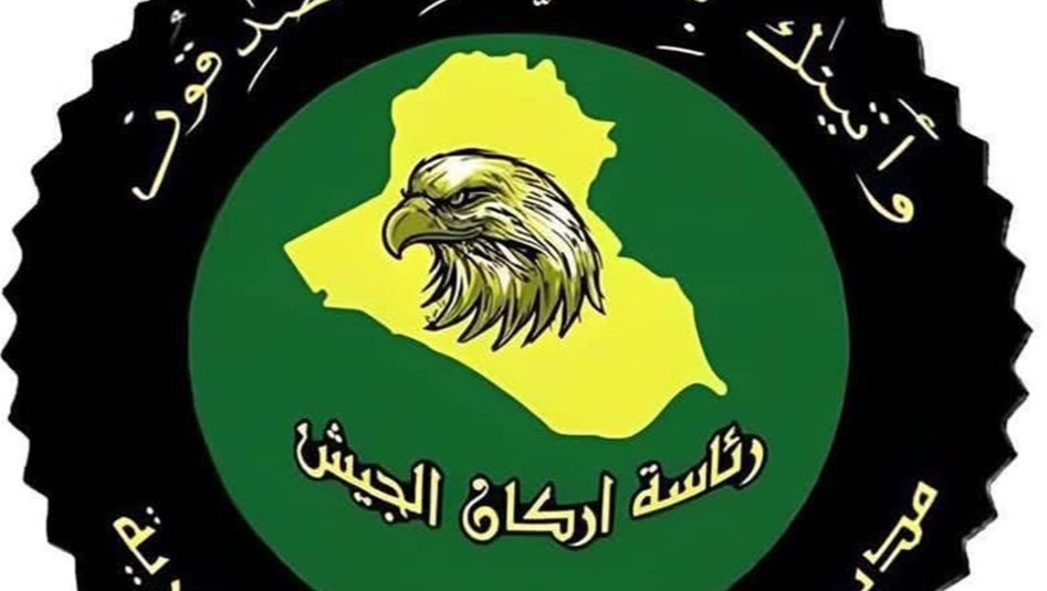 القبض على ثلاثة ارهابيين في بغداد ونينوى