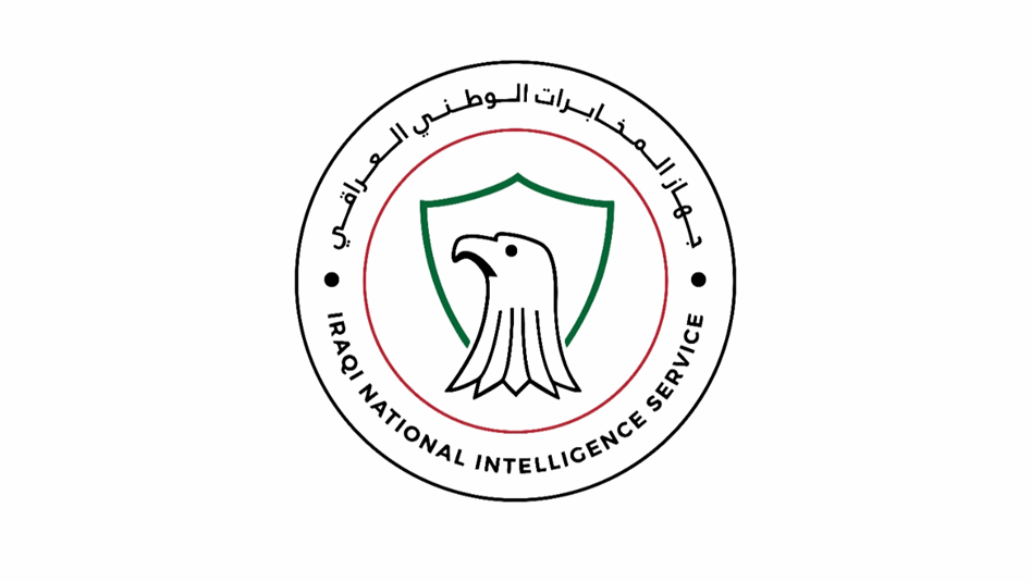 من شبكة quot;الفوكستروتquot;.. العراق يعلن الاطاحة بقيادات إحدى أخطر شبكات المافيا الدولية 