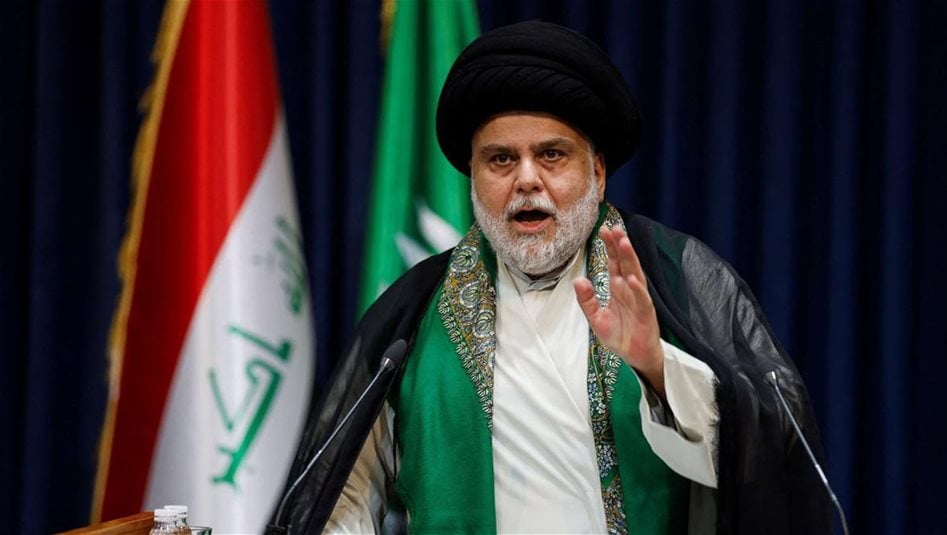 السيد الصدر يطرد ١٢ عنصرا من سرايا السلام بعد اشتباكات الشعب (وثيقة)