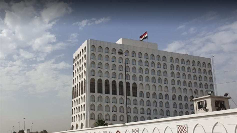 الخارجية العراقية تصدر توضيحا يخص إجراء أمريكي بحق دبلوماسيين