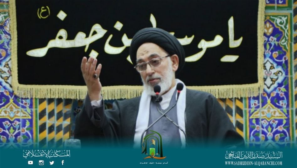 إمام جمعة النجف: الأزهر سيعلن تشيّعه في المستقبل القريب 