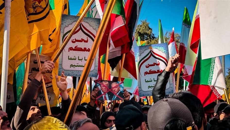 وقفة تضامنية أمام السفارة الإيرانية في بغداد 