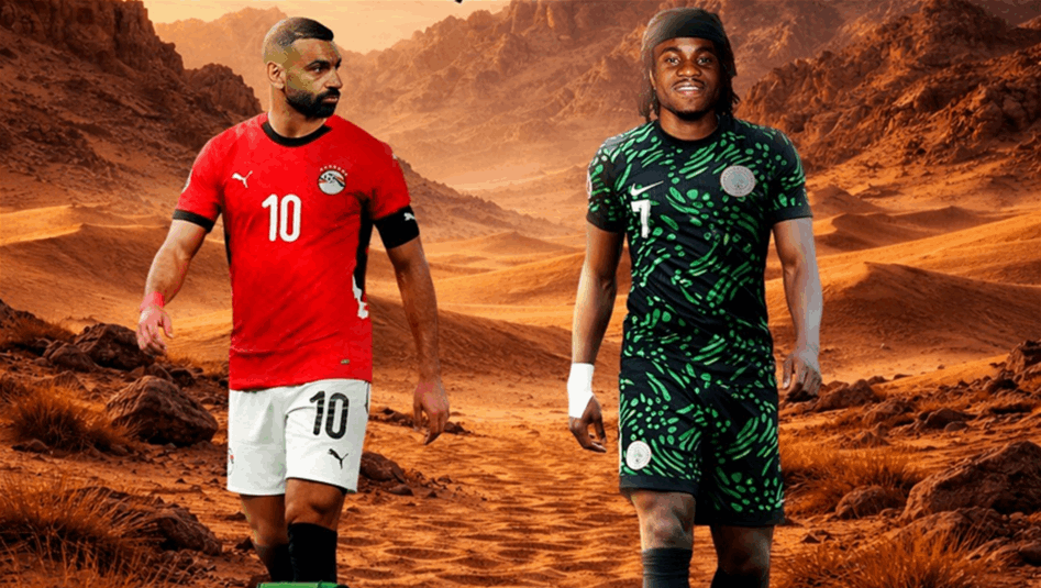 صراع البرونزية.. مصر تواجه نيجيريا الليلة في قمة تحديد المركز الثالث بأمم أفريقيا 