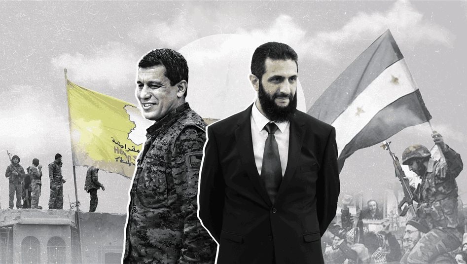 الكشف عن بنود اتفاق وقف اطلاق النار بين الحكومة السورية و"قسد"