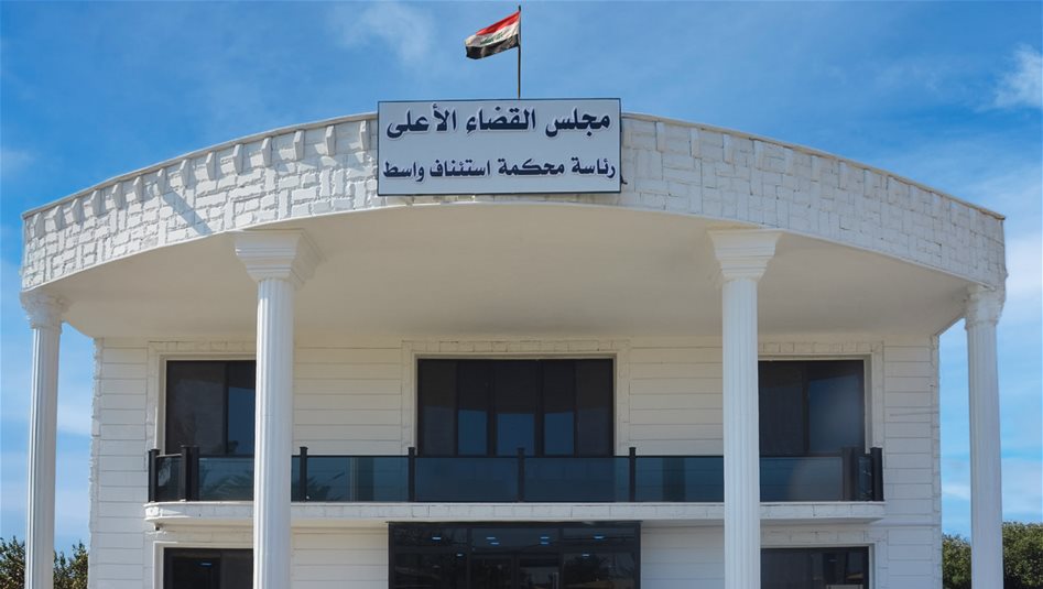 جنايات واسط: السجن المؤبد بحق تجار مخدرات بينهم نساء