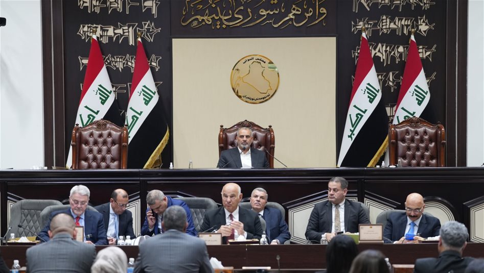 مجلس النواب يرفع جلسته
