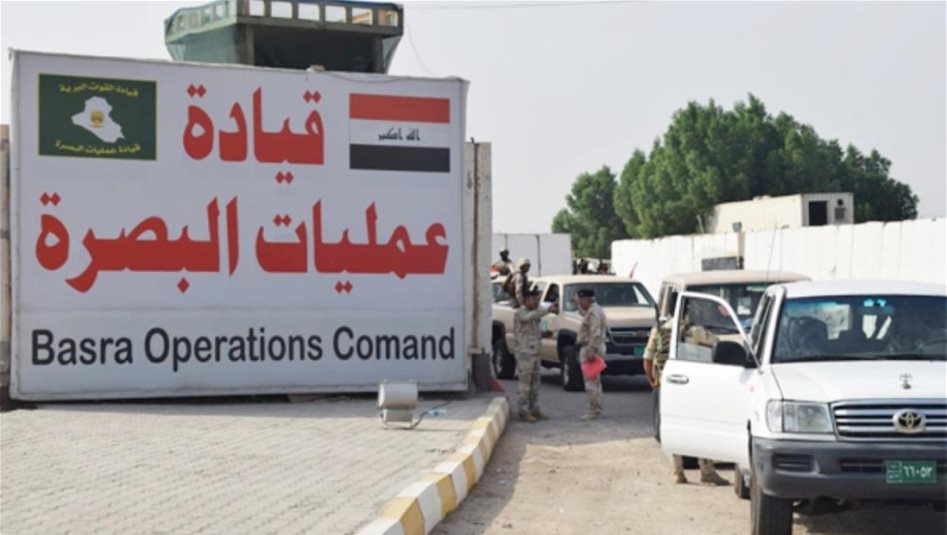 عمليات البصرة تكشف طبيعة الانفجار الذي وقع في المحافظة 