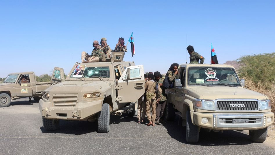 ما هي "ألوية العمالقة" الجنوبية وأبرز محطات تحولاتها في اليمن؟