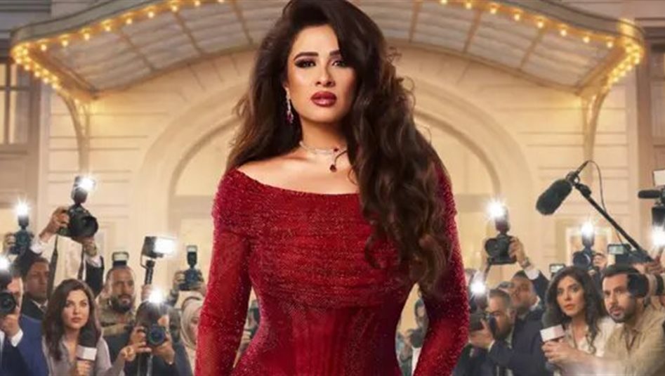 ياسمين عبد العزيز غاضبة وتتوعد صفحات تواصل بالرفع دعوى قضائية.. والسبب صورة