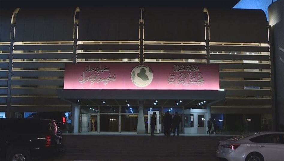 مجلس النواب يعلن القائمة النهائية لمرشحي رئاسة الجمهورية 