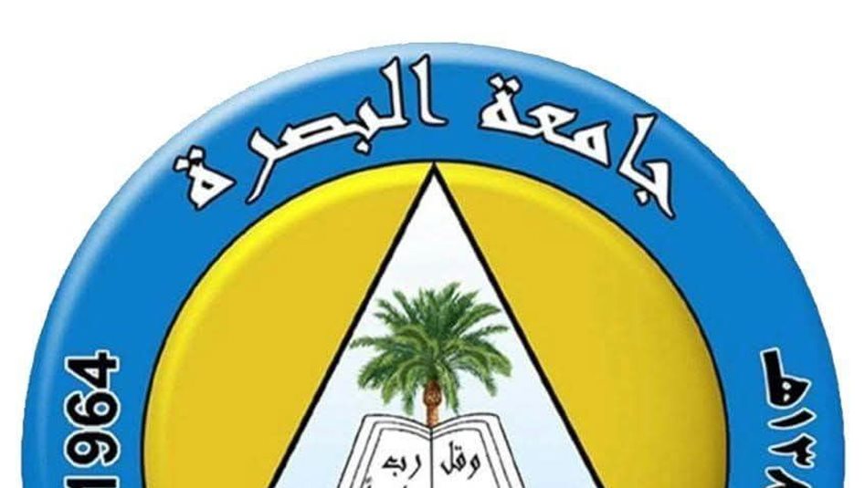 جامعة البصرة تنهي الاعتصام بعد بيان وزارة التعليم بشأن المخصصات الجامعية 