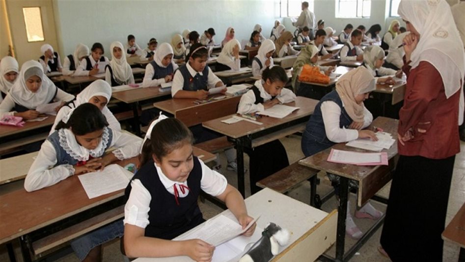 العراق – التربية تصدر توجيها قبل ساعات من بدء امتحانات نصف العام للمرحلة الابتدائية