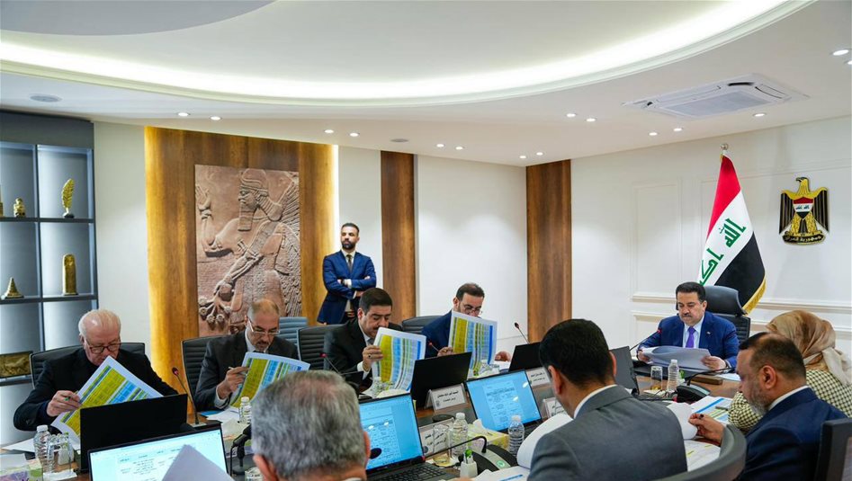 العراق – المجلس الوزاري للاقتصاد يوصي بإنشاء مديرية تحصيل الإيرادات العامة