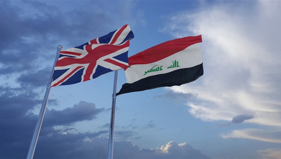 العراق – بريطانيا تخفف قيود السفر إلى وسط وجنوب العراق وأجزاء من كردستان