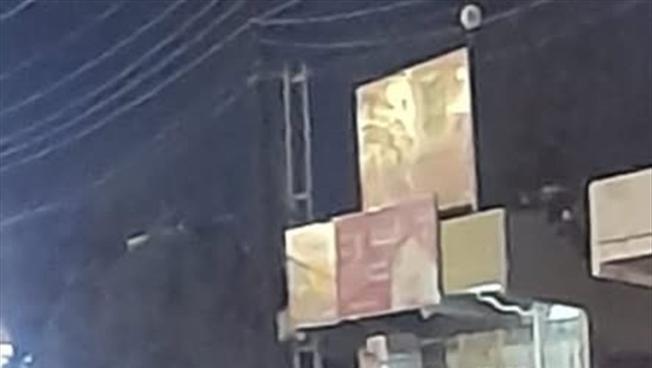 القبض على ارهابي يرتدي حزام ناسف داخل أحد المطاعم في الرمادي 