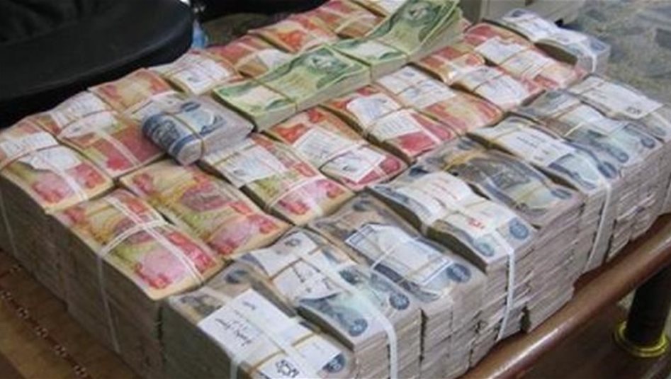 التعليم تصدر توضيحا بشأن تأخر تمويل الرواتب 