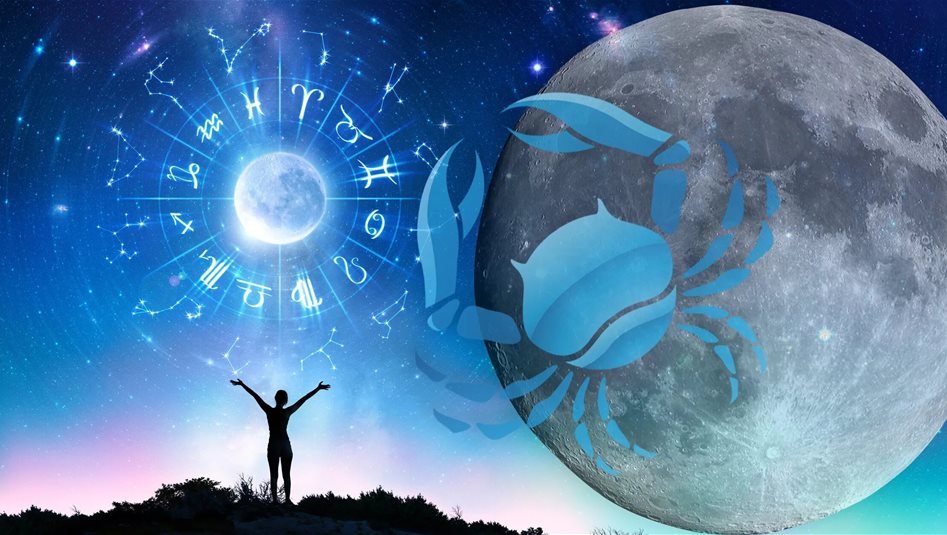 القمر في السرطان يفرض الحسم ويكشف فرص الدعم والضغوط 
