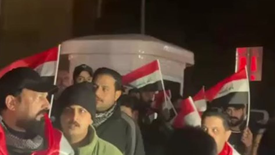 تنديدا بتغريدة ترامب.. انطلاق تظاهرة وسط بغداد