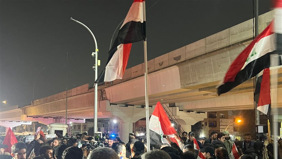 لليوم الثاني.. خروج مئات المواطنين بتظاهرة احتجاجاً على التدخلات الخارجية (صور+ فيديو)