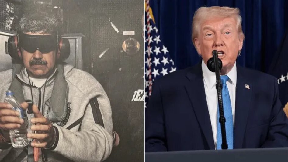 العراق – تقارير أميركية: إدارة ترامب فكرت في العراق أثناء التخطيط لعملية اعتقال مادورو