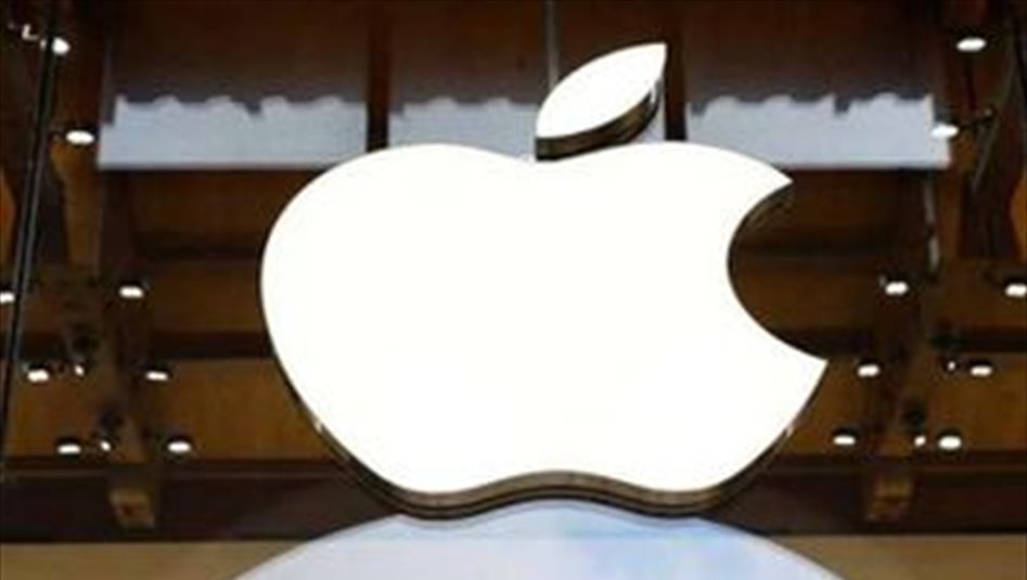 لن يعرف مكانك احد.. ميزة جديدة من أبل لمستخدمي آيفون