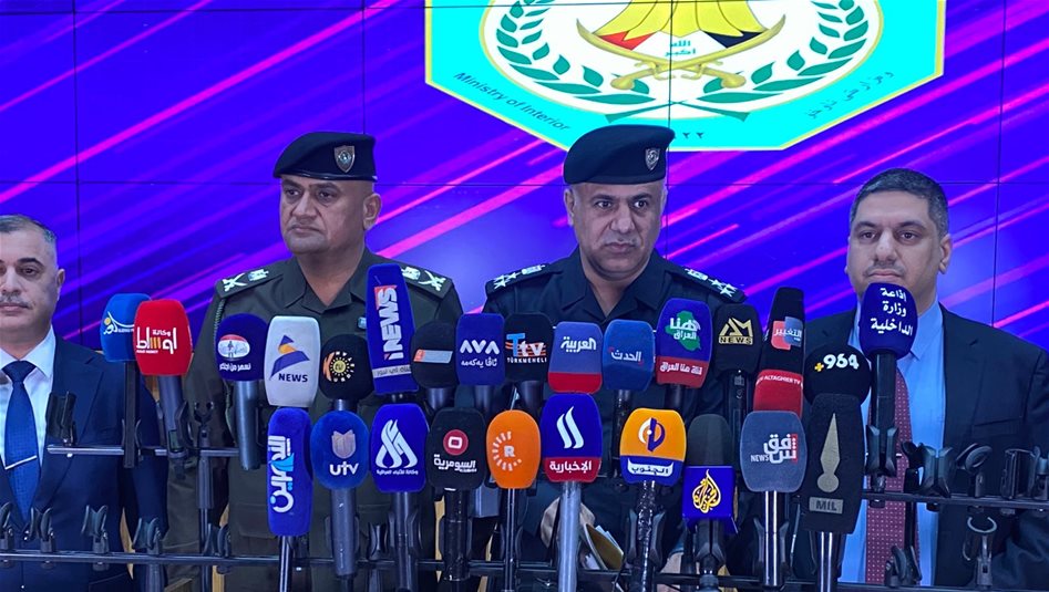 العراق – الداخلية تعلن تبرئة قائد فرقة انقاذ الكندي في بغداد من التهم المخلة بالأخلاق الموجهة إليه