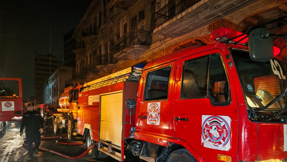 في بغداد.. إنقاذ خمسة أشخاص بعد حريق في شارع الرشيد