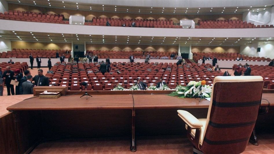 العراق – مجلس النواب يؤجل جلسته المقررة لانتخاب رئيس الجمهورية