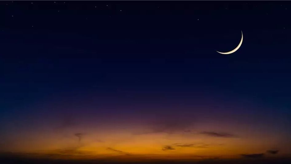 رؤية هلال رمضان وموعد قدوم الشهر 