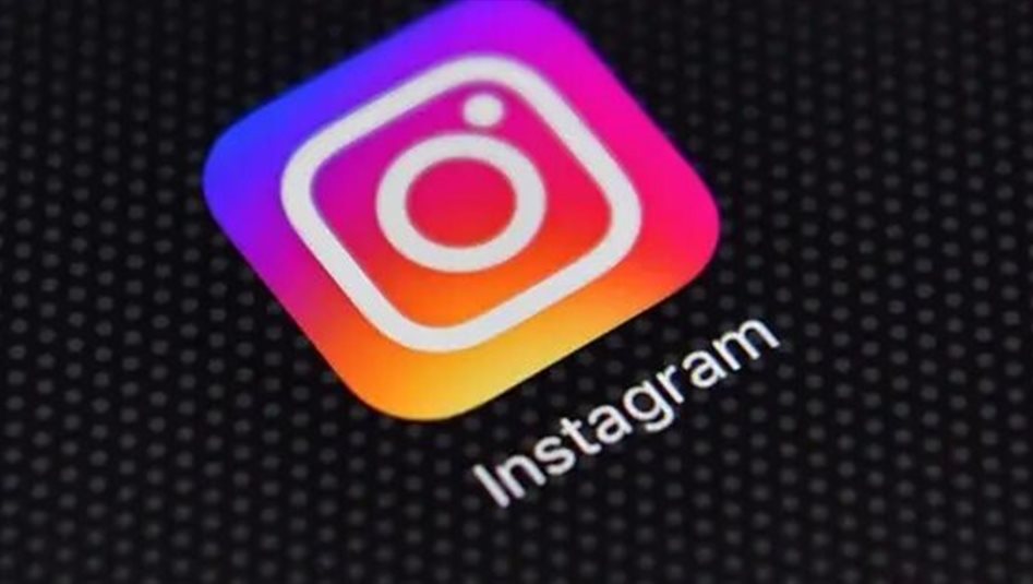 إنستغرام تمنح المستخدمين ميزة "الانسحاب"