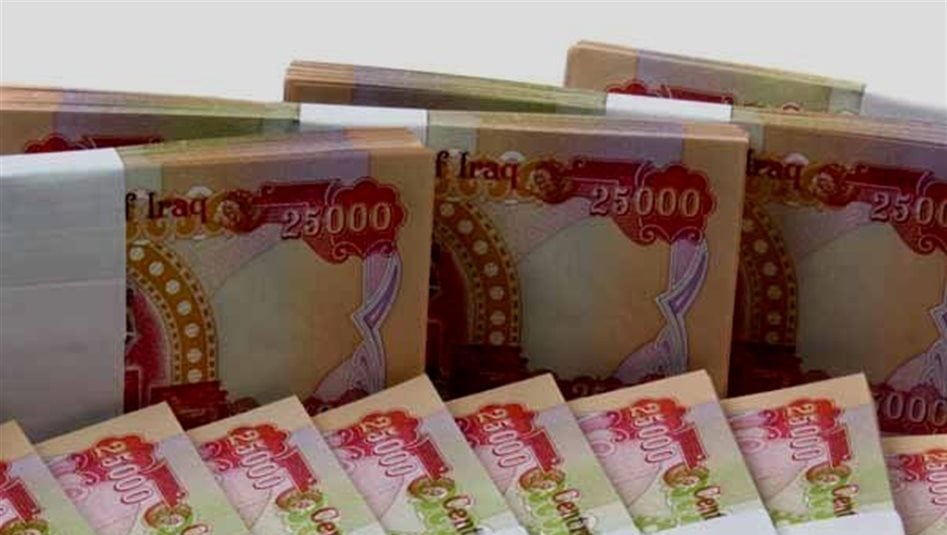 المفوضية تطلق آلية توزيع مكافآت موظفي الاقتراع 