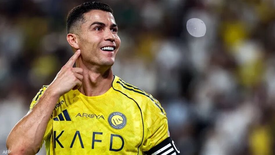 بعد غضب كريستيانو رونالدو.. النصر يتحرك