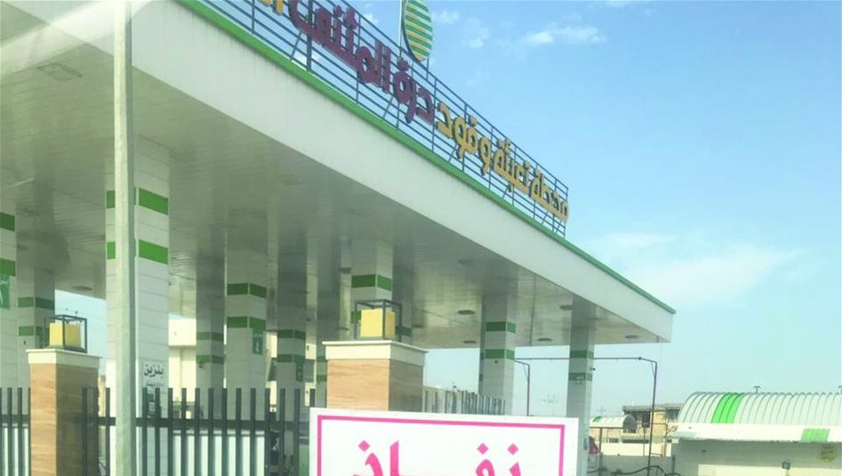 ازمة البنزين تصل الى المثنى 