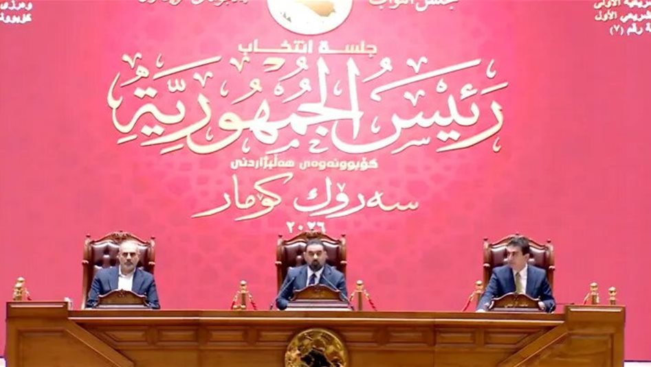 انتخاب الرئيس quot;باطلquot; ونحتاج لتعديل الدستور.. قضاة يناقشون quot;مأزقquot; انتهاء المهلة الدستورية بلا رئيس جمهورية 