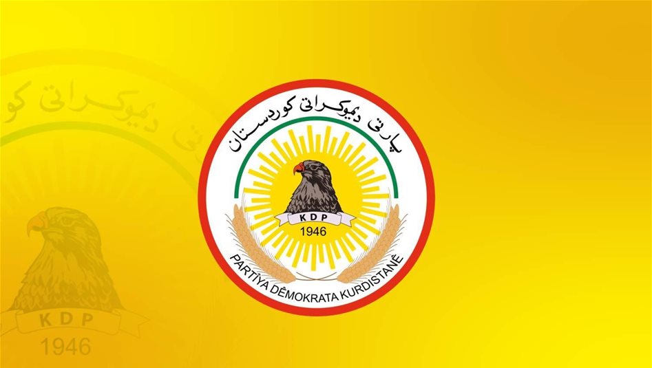 الديمقراطي الكردستاني ينفي وجود خلافات بين قياداته حول رئاسة الجمهورية 