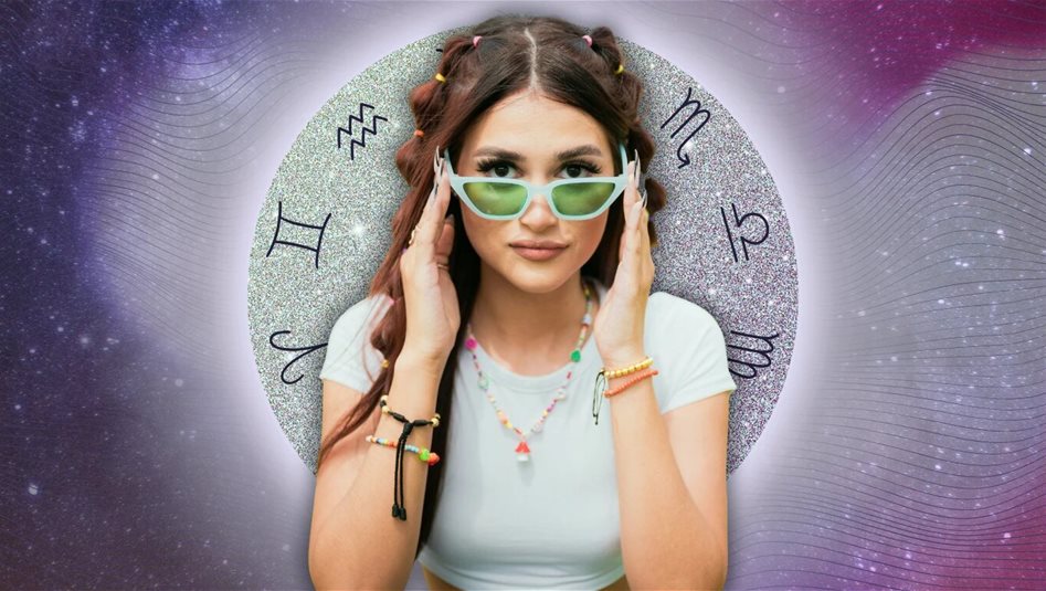 الأبراج اليوم: فرص لترميم العلاقات وتأجيلات في العمل