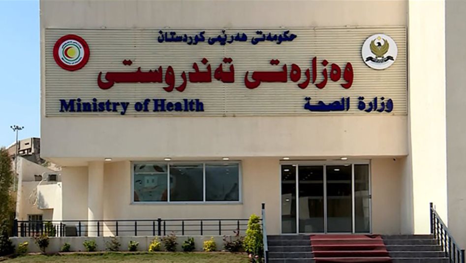 أكثر من 10 آلاف إصابة بالسرطان بثلاث محافظات
